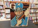 「Gメン　第２巻　第１号　通巻第７号」