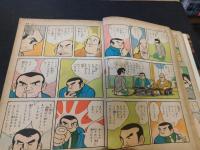 「Gメン　第２巻　第１号　通巻第７号」