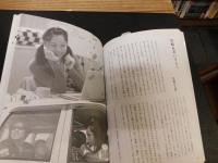 「TOO YOUNG TO DIE!！　若くして死ぬ　映画の宮藤官九郎」
