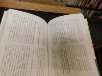 「家の履歴書　男優・女優篇」