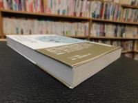 「家の履歴書　今は亡きあの人篇」
