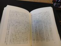 「坊っちゃんのそれから」