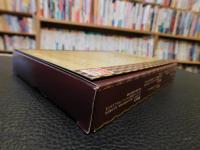 「誰でも聴いて読めるギリシア語聖書　Ver.1.0]　新共同訳-ギリシア語インターリニア新約聖書