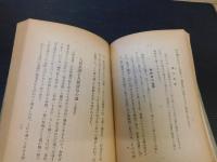 「文樂の人形と三味線」