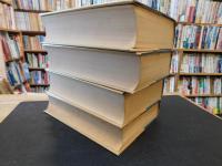 「佩文韻府　１～４　全4冊揃」