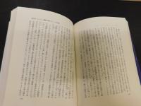 「オカルティズム・魔術・文化流行」