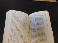 「打ちのめされるようなすごい本」