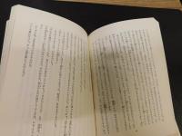 「ジャングル・ブック」