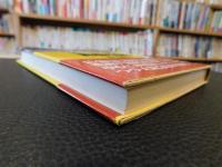 「阪急電車青春物語」