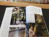 「東京人　No.290　2010年12月」　明治神宮の杜