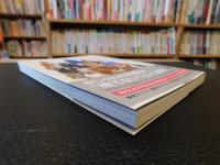 「カンタン服でいくわ」　銀さんの春夏秋冬