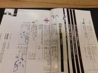「えひめ雜誌　第6巻　第1号　１９９3年　1月１０日」
