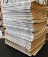 「地理学評論　８５冊　１９９０年　Vol.63 　No1～１９９７年　Vol.７０ No2迄の内　１９９６年　Vol.69　No11欠」