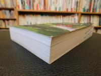 「LONELY PLANET JAPAN」