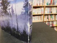 「鎮魂の詩」　シベリア抑留と廃校回想