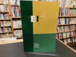「Encyclopaedia of Islam Three　2012-1」