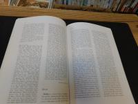 「Encyclopaedia of Islam Three　2014-1」