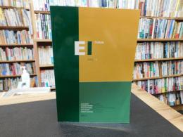 「Encyclopaedia of Islam Three　2013-3」