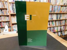 「Encyclopaedia of Islam Three　201３-1」