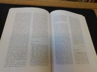 「Encyclopaedia of Islam Three　201３-1」