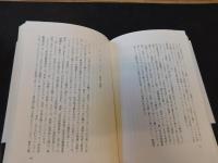 「ローマの休日」　ワイラーとヘプバーン