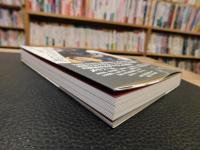 「偏屈系映画図鑑」