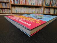 「データ＋地図」で読み解く地域のすがた 　日本あっちこっち