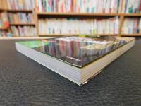 「昆虫のすごい瞬間図鑑」　一度は見ておきたい!公園や雑木林で探せる命の躍動シーン