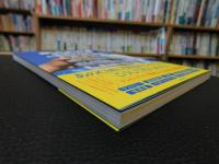 「ステキな広告ジオラマ」　企業14社が思わず依頼した「情景」の魅力