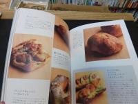 「トラスパレンテのパン哲学」　人気店のこだわりレシピと店づくり