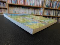 図録　「谷内六郎展　新居浜大丸開催分」