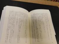 「ライトワーカーに乾杯」