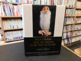 「Bhagwan: The Buddha for the Future」