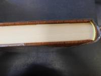 「注釈　西條誌」
