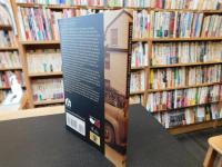 「WEST ORANGE REVISITED」　IMAGES of AMERICA
