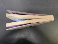 「図解雑学　呼吸のしくみ」