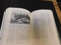 「水仙の影」　浅井忠と京都洋画壇