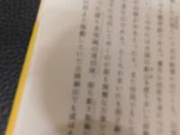 「明治の別子」