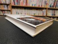 「江戸の微意識」　生成する都市と<女・子ども>