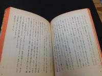 「消えたマンガ家」
