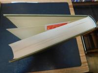 「村落社会の展開構造」　日本的行動規範の系譜