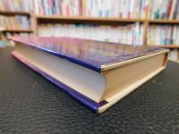 「姓氏」　苗字研究の決定版