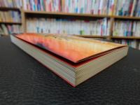 「鬼の帝　聖武天皇」