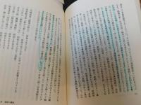 「漫画空間散策」