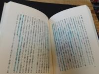 「漫画空間散策」