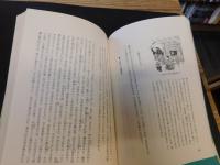 「露天市・縁日市」
