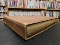 「家系系図の合理的研究法」