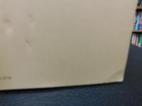 「大江山風土記」