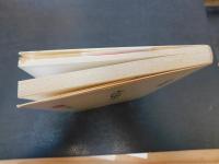 「大江山風土記」