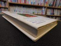 「現代漫画の発掘」